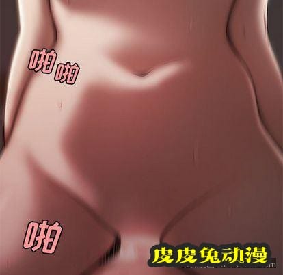 致命牢笼 致命牢笼:第14话