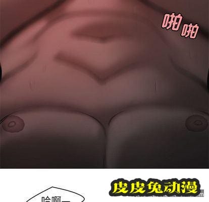 致命牢笼 致命牢笼:第14话