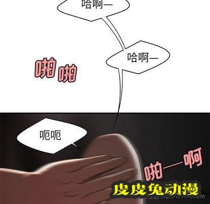 致命牢笼 致命牢笼:第14话