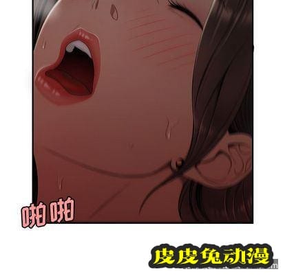 致命牢笼 致命牢笼:第14话