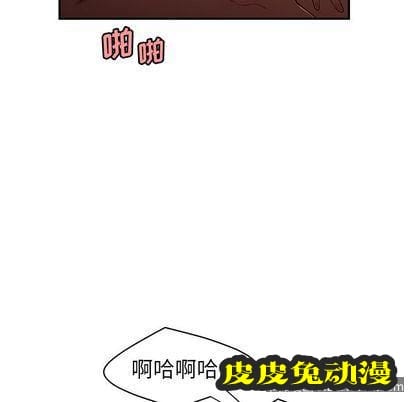 致命牢笼 致命牢笼:第14话