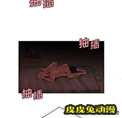 致命牢笼 致命牢笼:第14话