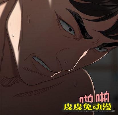 致命牢笼 致命牢笼:第14话