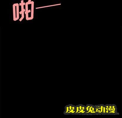 致命牢笼 致命牢笼:第14话
