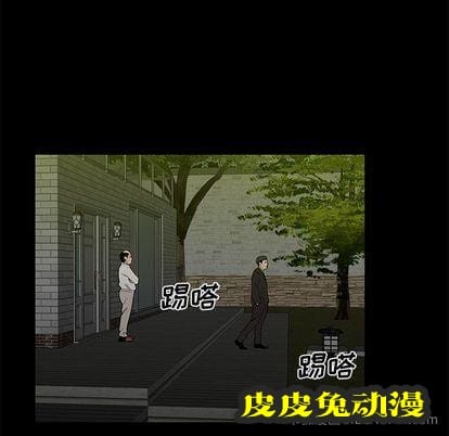 致命牢笼 致命牢笼:第14话