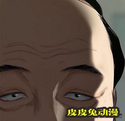 致命牢笼 致命牢笼:第14话