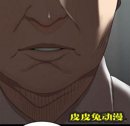 致命牢笼 致命牢笼:第14话