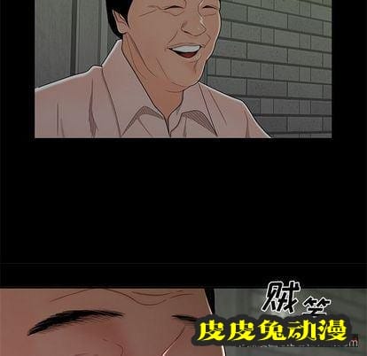 致命牢笼 致命牢笼:第14话