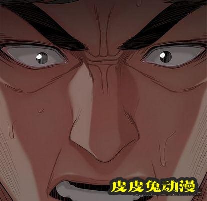 致命牢笼 致命牢笼:第14话