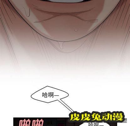 致命牢笼 致命牢笼:第14话