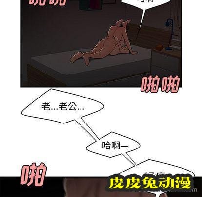 致命牢笼 致命牢笼:第14话