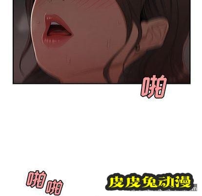 致命牢笼 致命牢笼:第14话