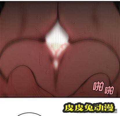 致命牢笼 致命牢笼:第14话