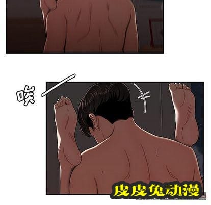 致命牢笼 致命牢笼:第14话