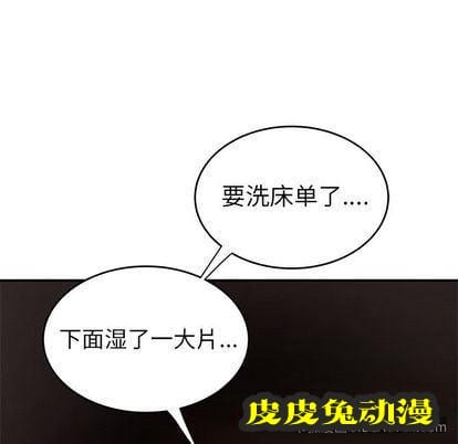 致命牢笼 致命牢笼:第14话