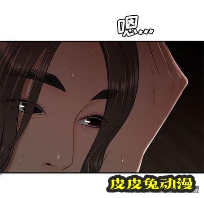 致命牢笼 致命牢笼:第14话