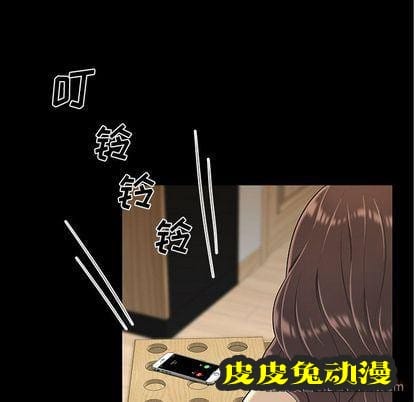 致命牢笼 致命牢笼:第14话