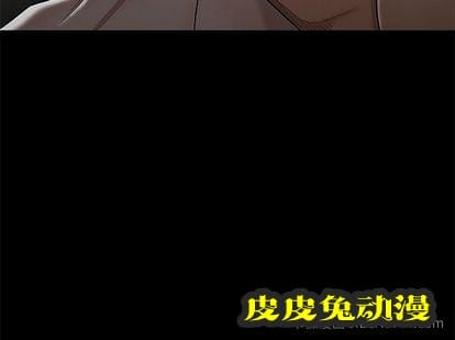 致命牢笼 致命牢笼:第14话