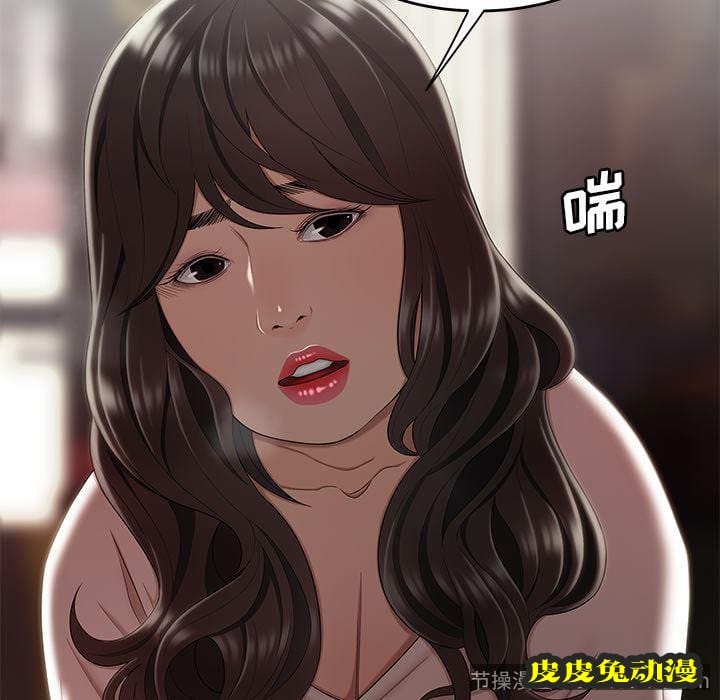 致命牢笼 致命牢笼:第13话