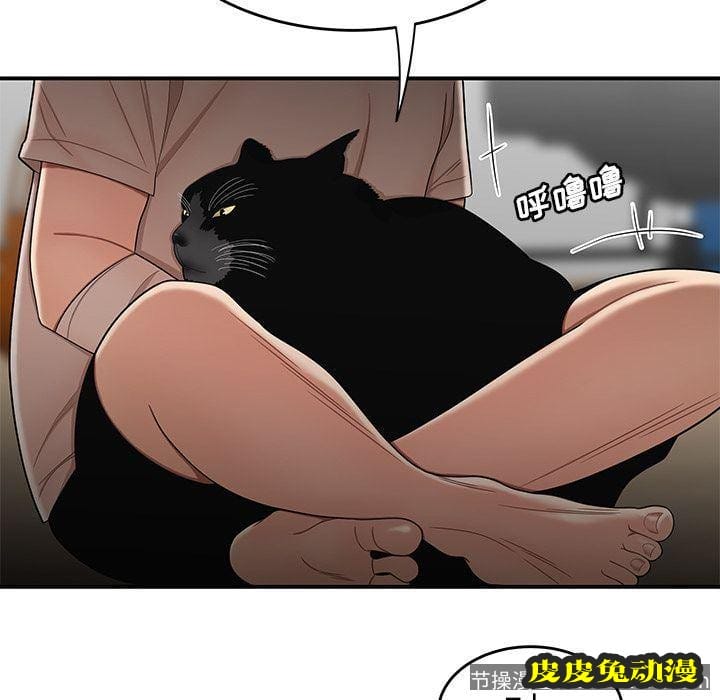 致命牢笼 致命牢笼:第13话