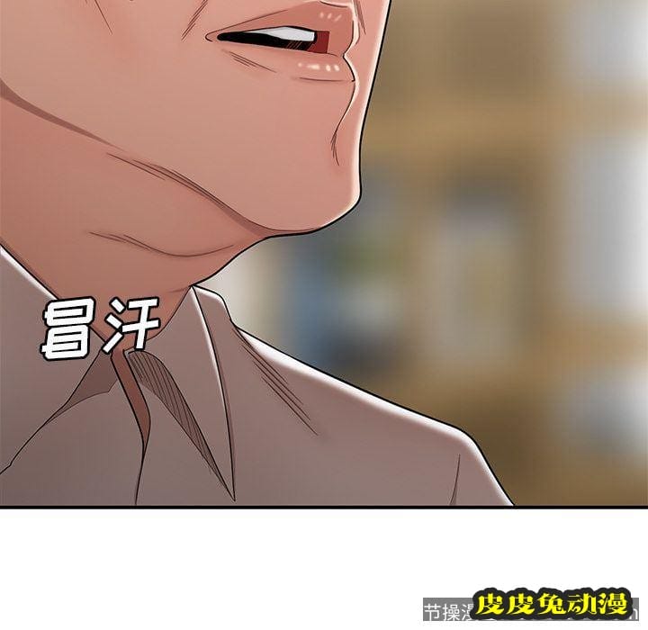 致命牢笼 致命牢笼:第13话