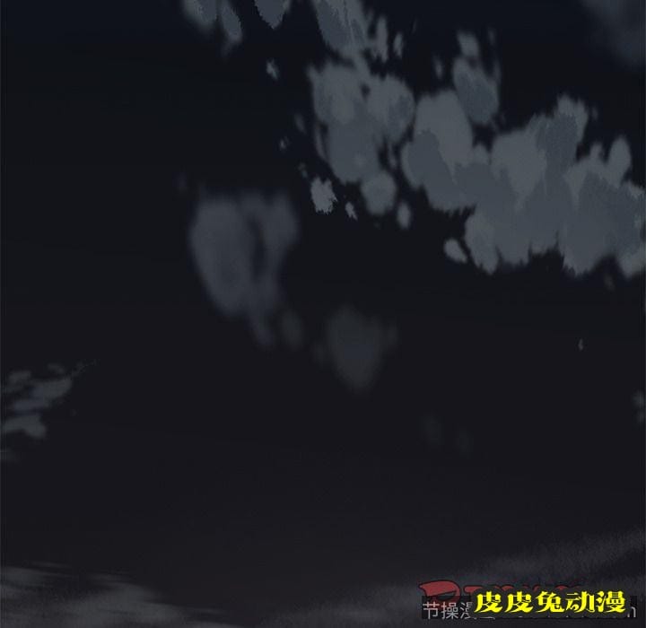 致命牢笼 致命牢笼:第13话