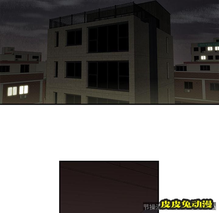 致命牢笼 致命牢笼:第13话