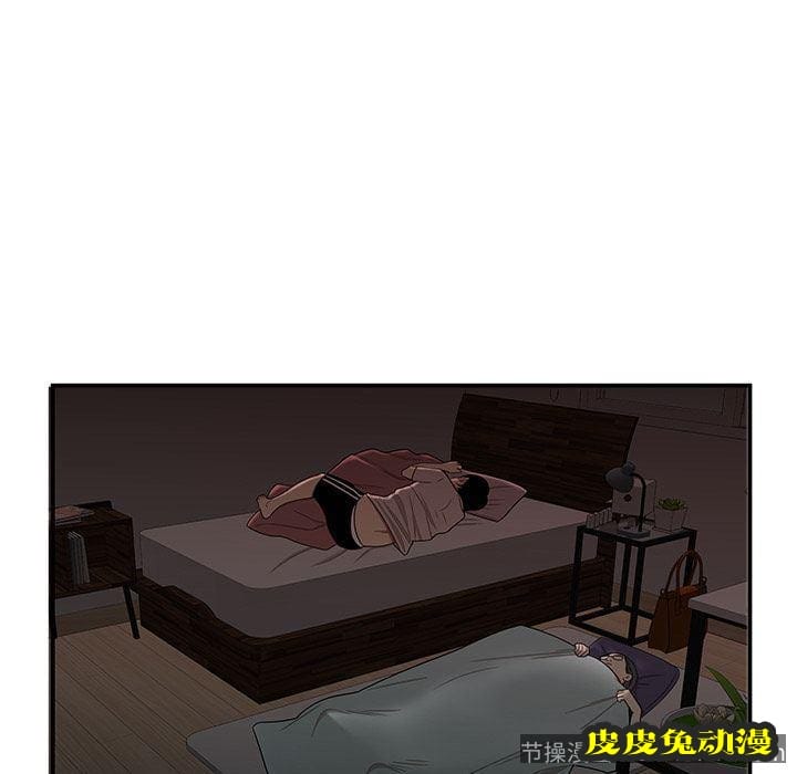 致命牢笼 致命牢笼:第13话