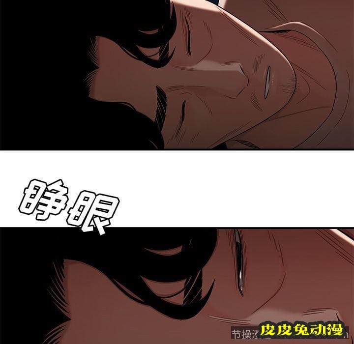 致命牢笼 致命牢笼:第13话