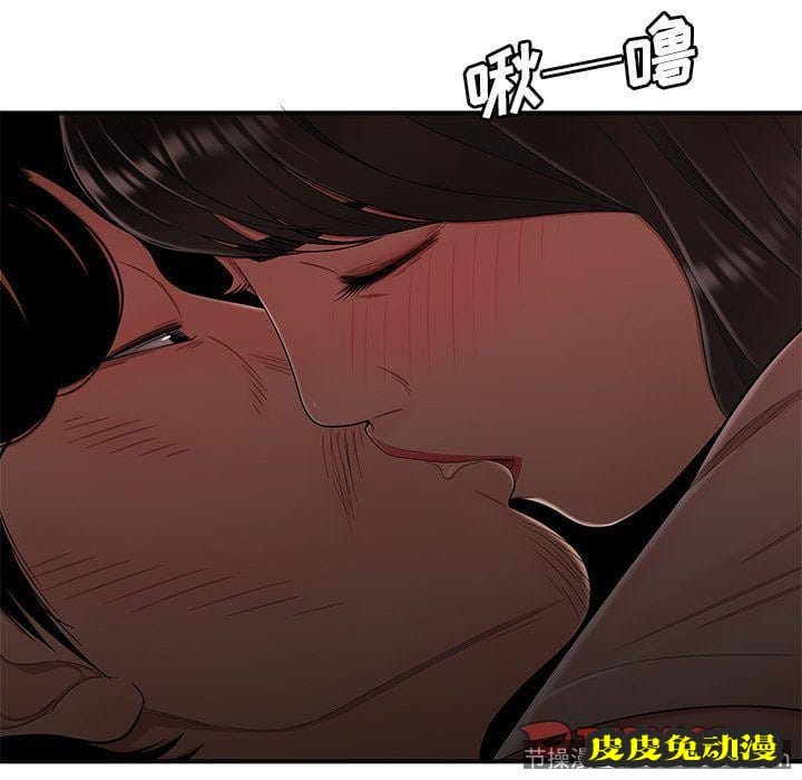 致命牢笼 致命牢笼:第13话