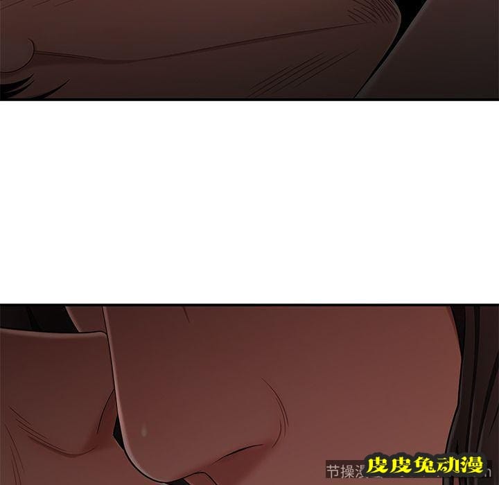 致命牢笼 致命牢笼:第13话