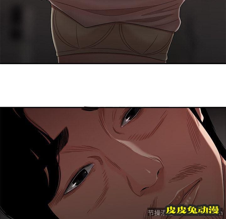 致命牢笼 致命牢笼:第13话