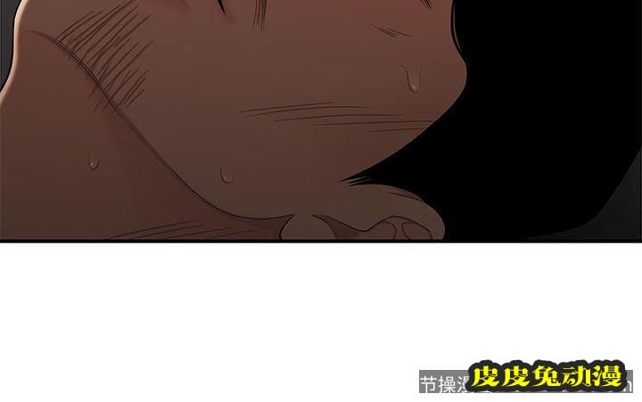 致命牢笼 致命牢笼:第13话