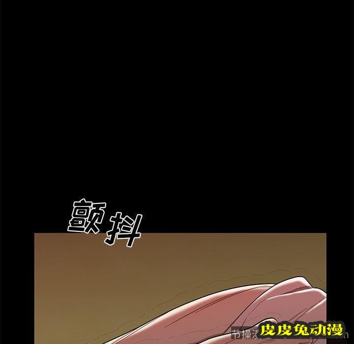 致命牢笼 致命牢笼:第12话