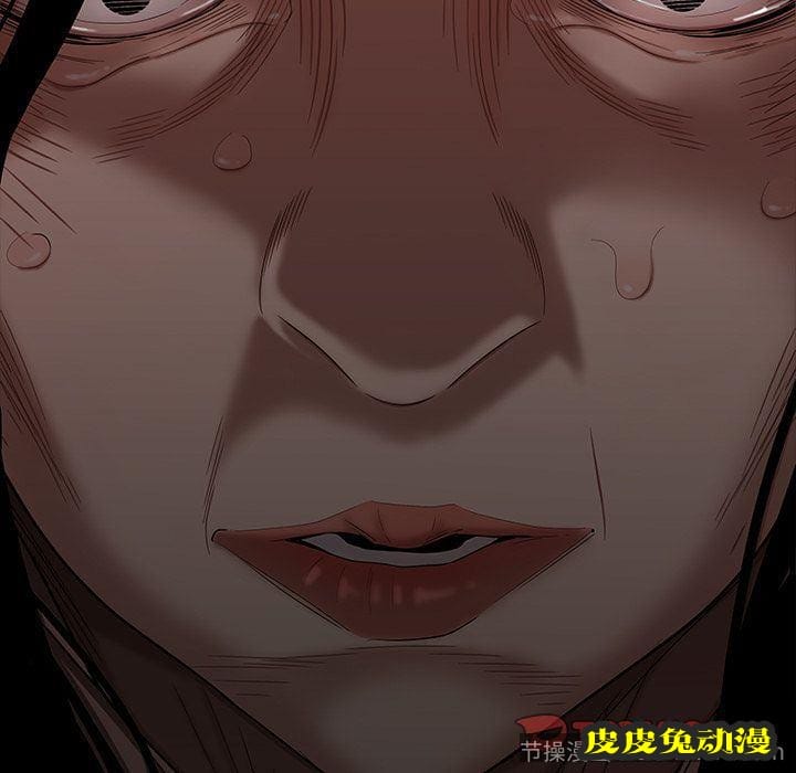 致命牢笼 致命牢笼:第12话