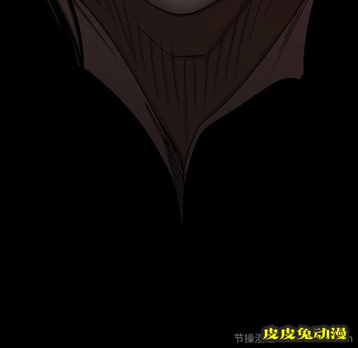 致命牢笼 致命牢笼:第12话