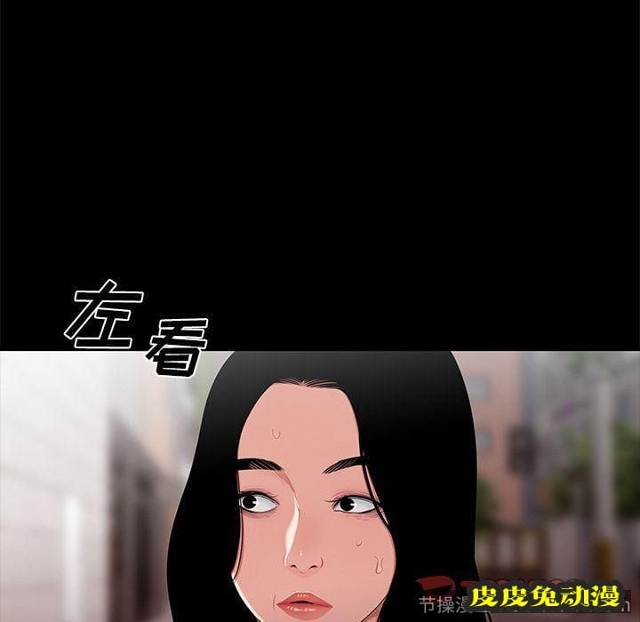 致命牢笼 致命牢笼:第12话