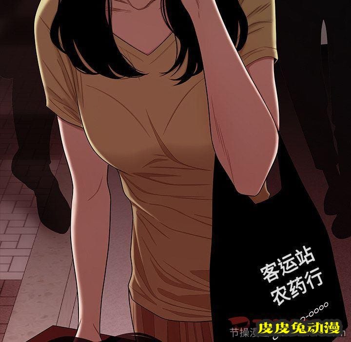 致命牢笼 致命牢笼:第12话