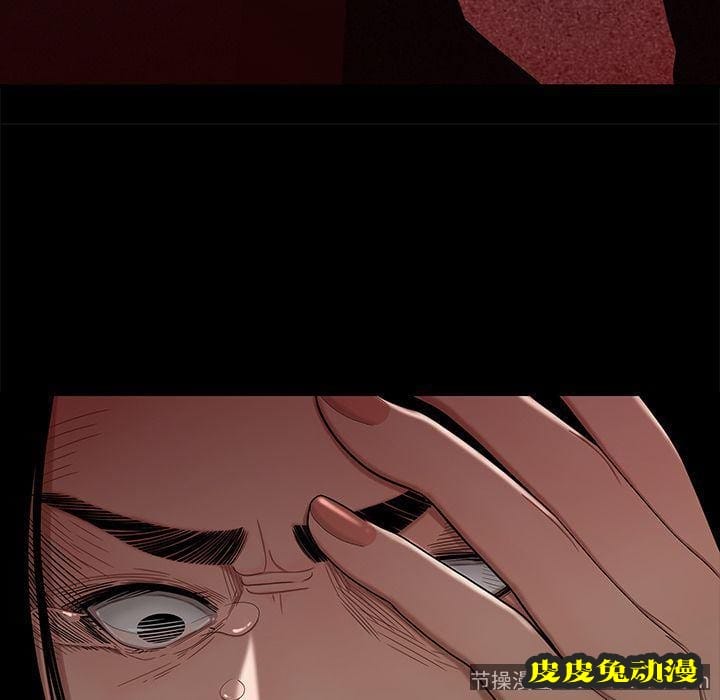 致命牢笼 致命牢笼:第12话