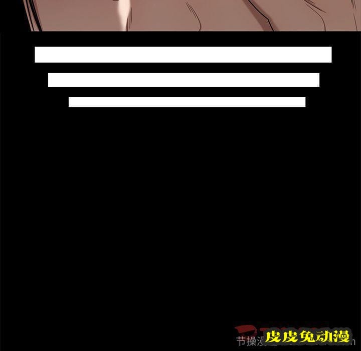 致命牢笼 致命牢笼:第12话