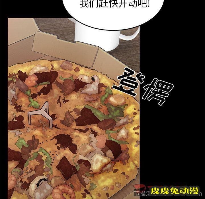 致命牢笼 致命牢笼:第12话