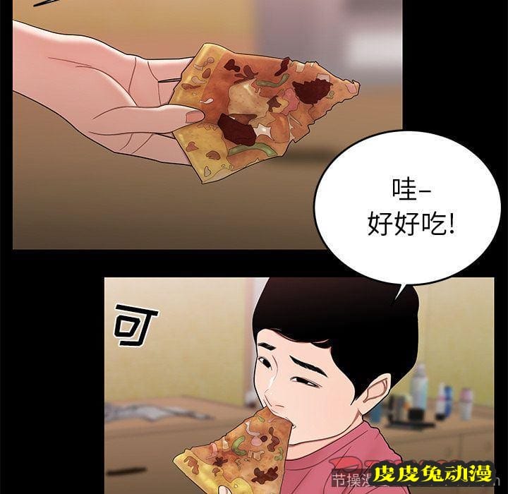 致命牢笼 致命牢笼:第12话