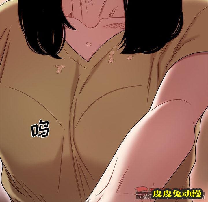 致命牢笼 致命牢笼:第12话