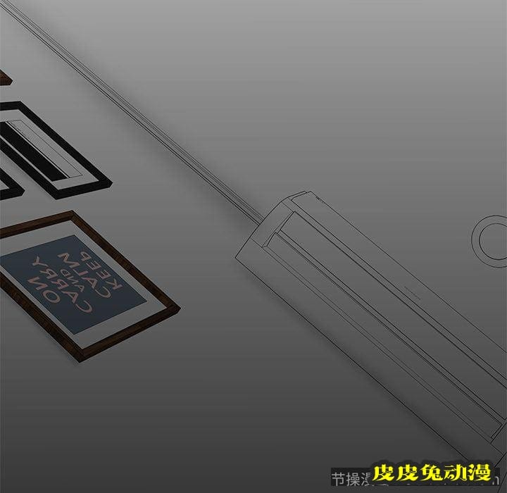 致命牢笼 致命牢笼:第12话