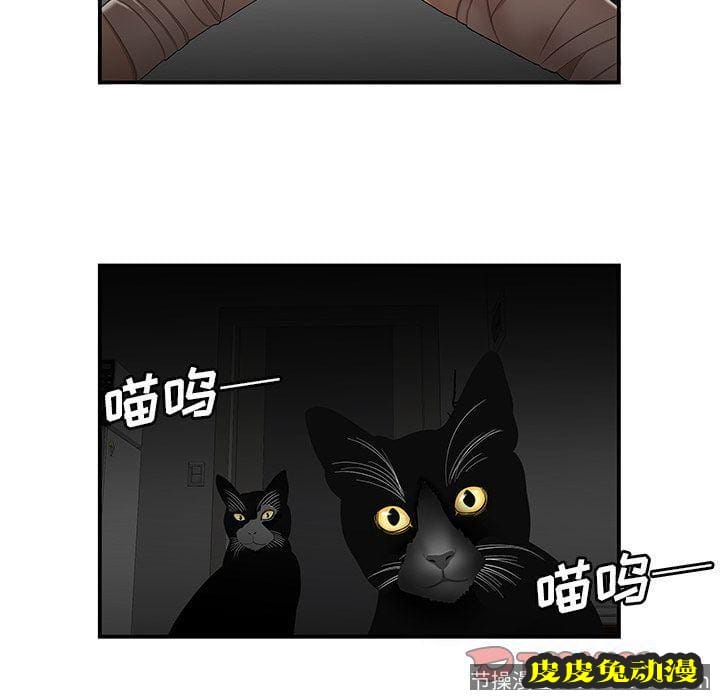 致命牢笼 致命牢笼:第12话