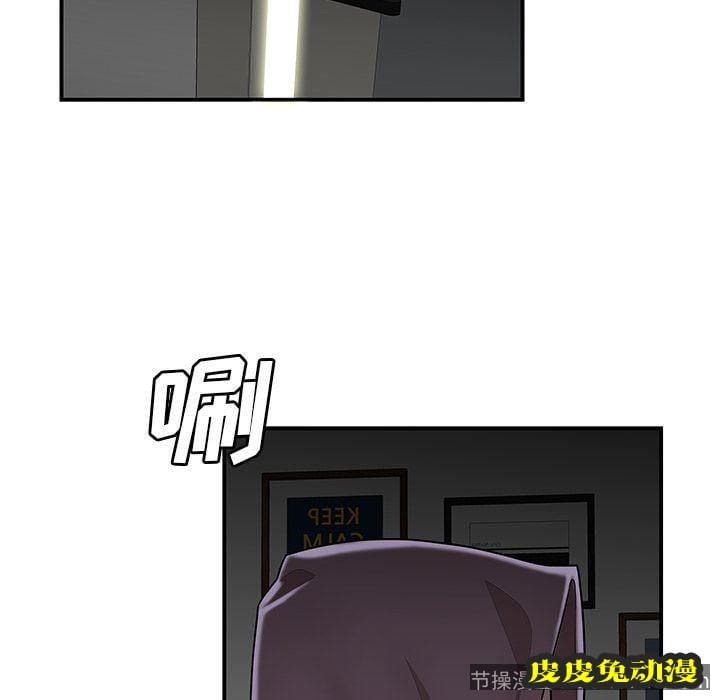 致命牢笼 致命牢笼:第12话