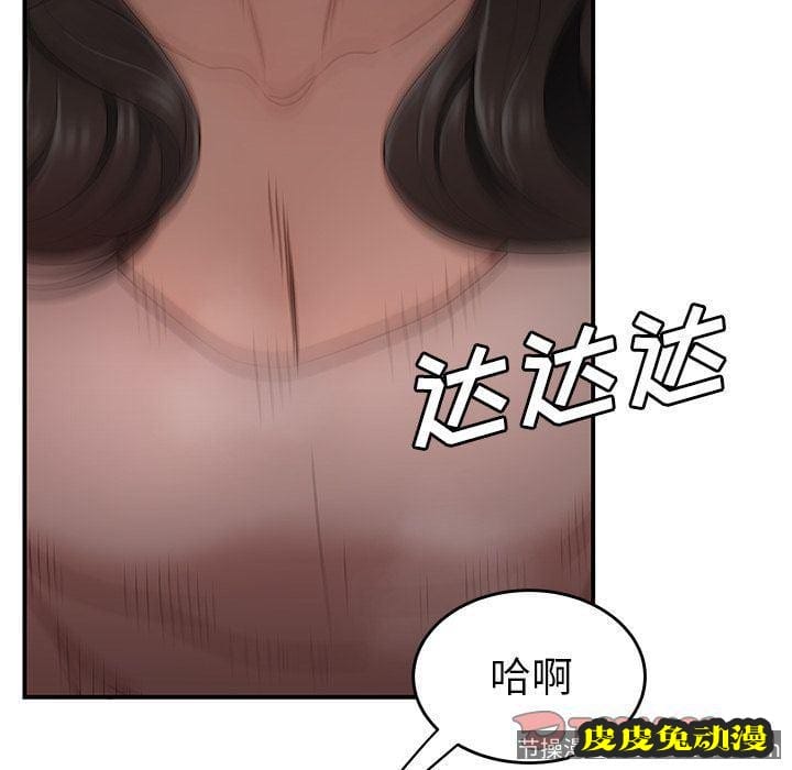 致命牢笼 致命牢笼:第12话