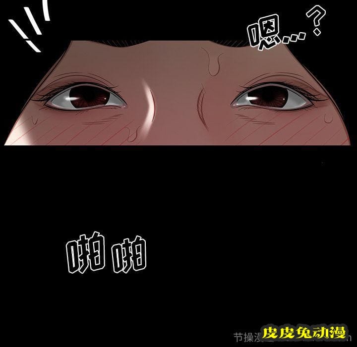 致命牢笼 致命牢笼:第11话