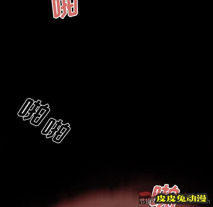 致命牢笼 致命牢笼:第11话