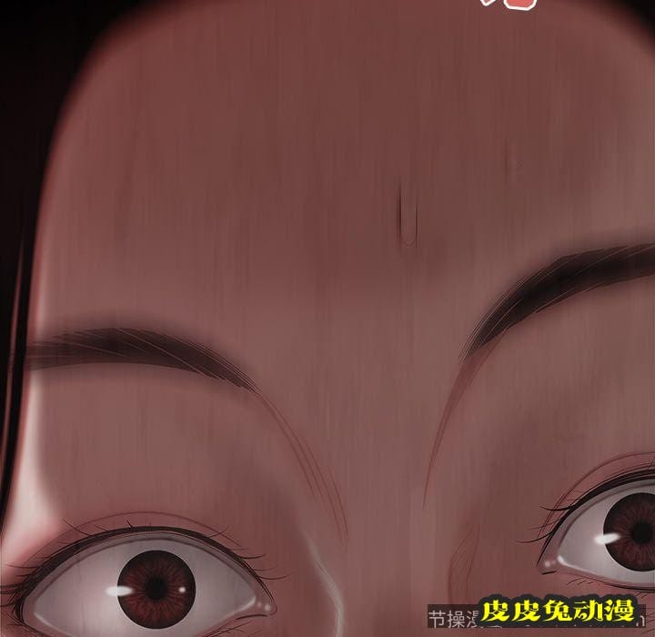 致命牢笼 致命牢笼:第11话